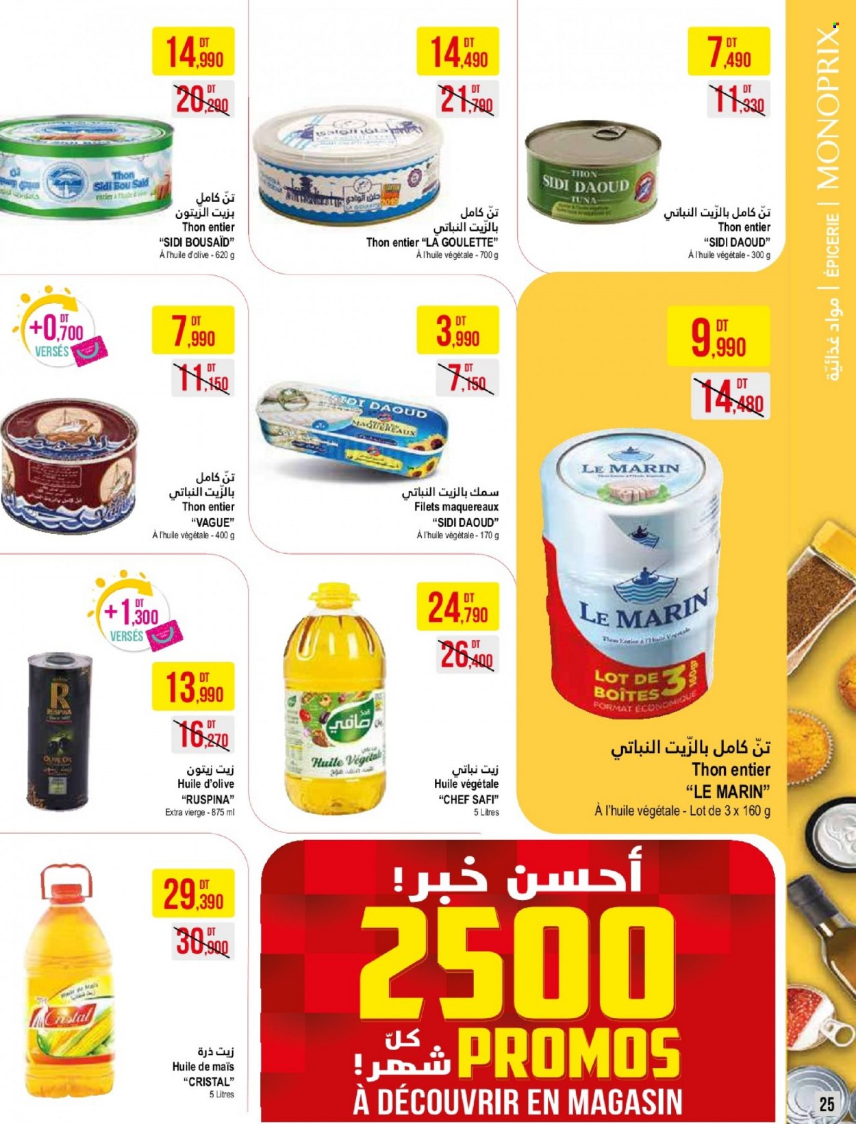 Catalogue Monoprix - 14/12/2021 - 02/01/2022. Page 25