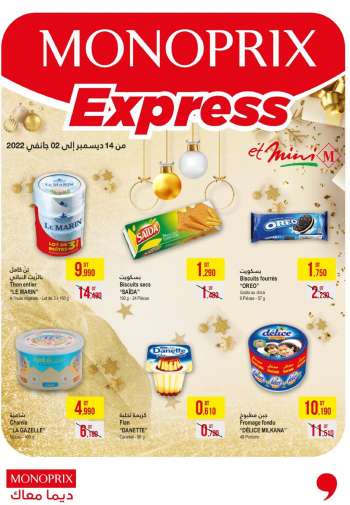 Catalogue Monoprix - 14/12/2021 - 02/01/2022.