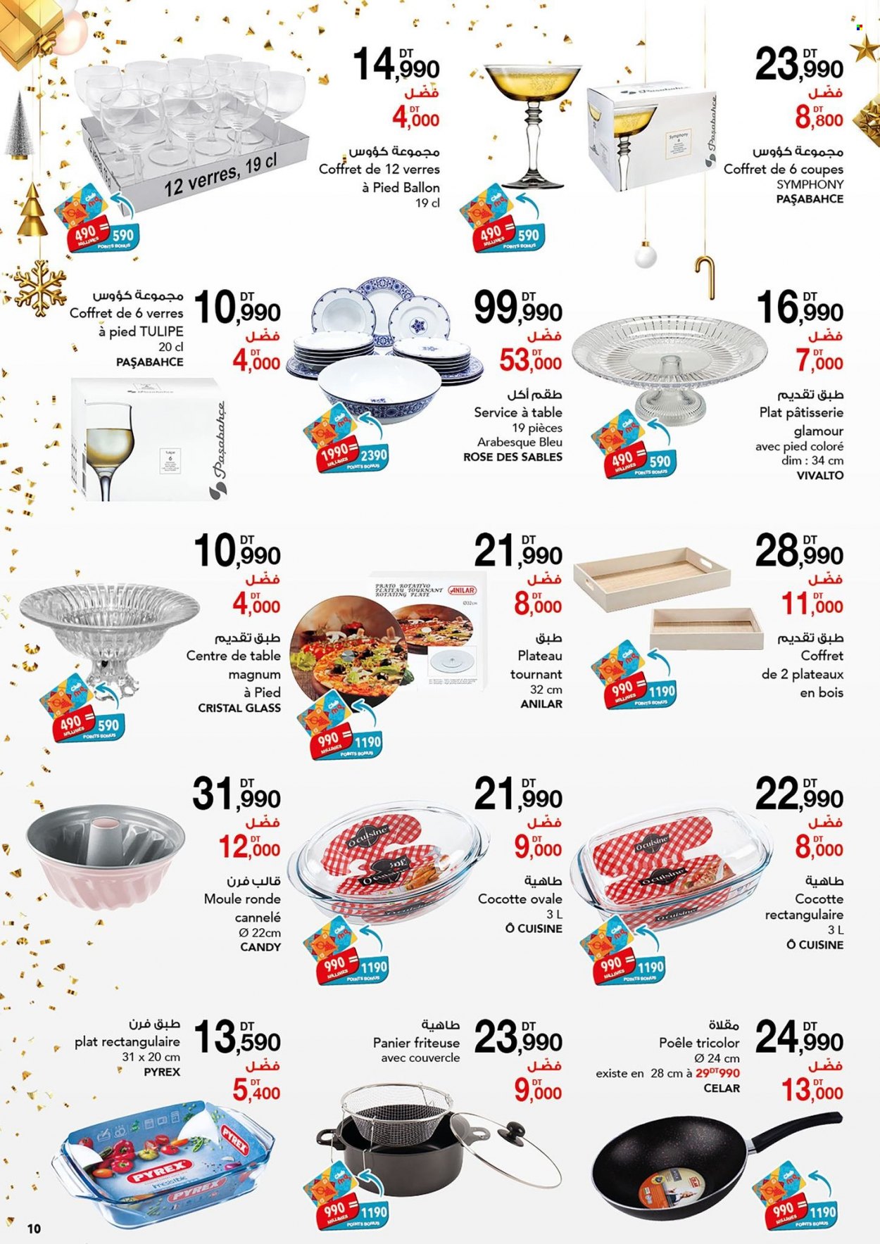 Catalogue Magasin Général - 15/12/2021 - 02/01/2022. Page 10