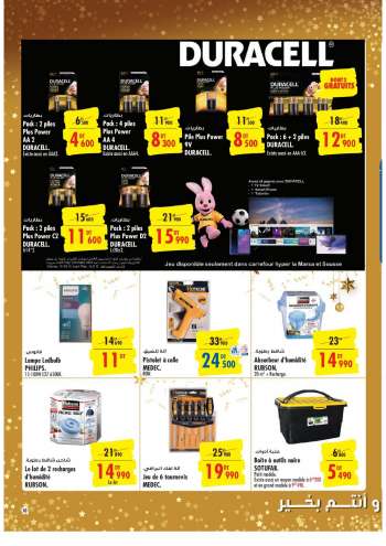 Catalogue Carrefour