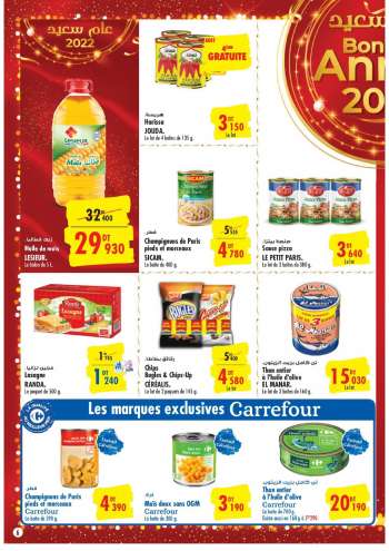 Catalogue Carrefour Market - 15/12/2021 - 02/01/2022.