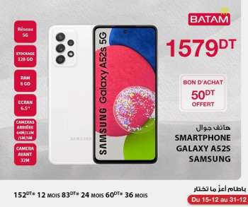 Catalogue Batam - 15/12/2021 - 31/12/2021.