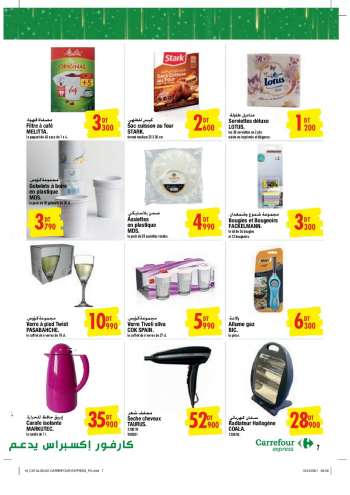Catalogue Carrefour Express - 17/12/2021 - 02/01/2022.