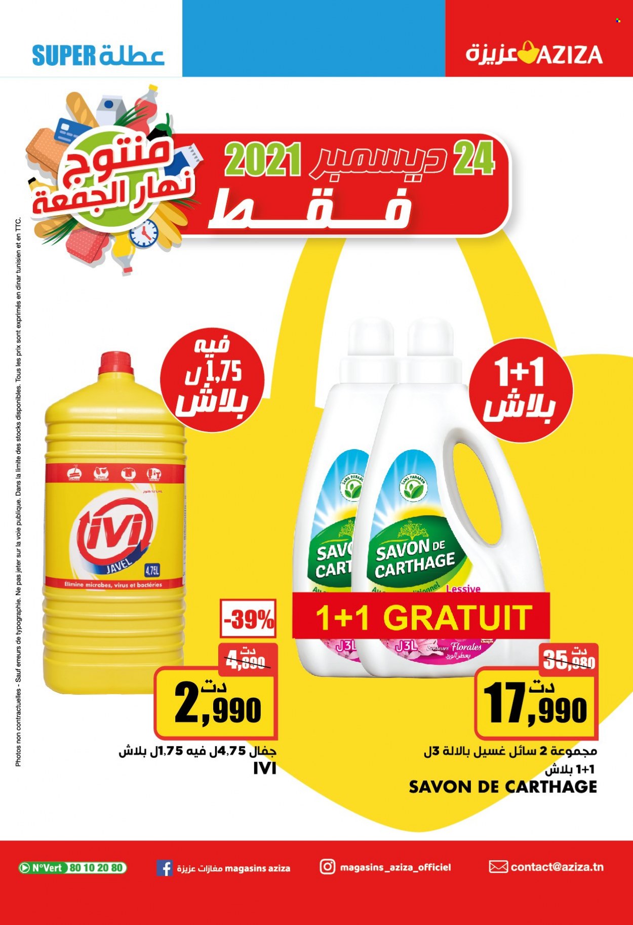 Catalogue Aziza - 22/12/2021 - 28/12/2021. Page 25