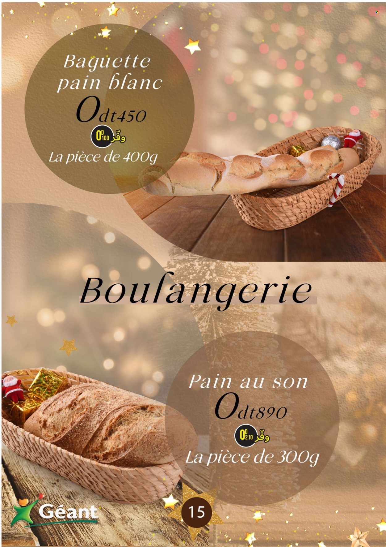 Catalogue Géant - 17/12/2021 - 02/01/2022. Page 15