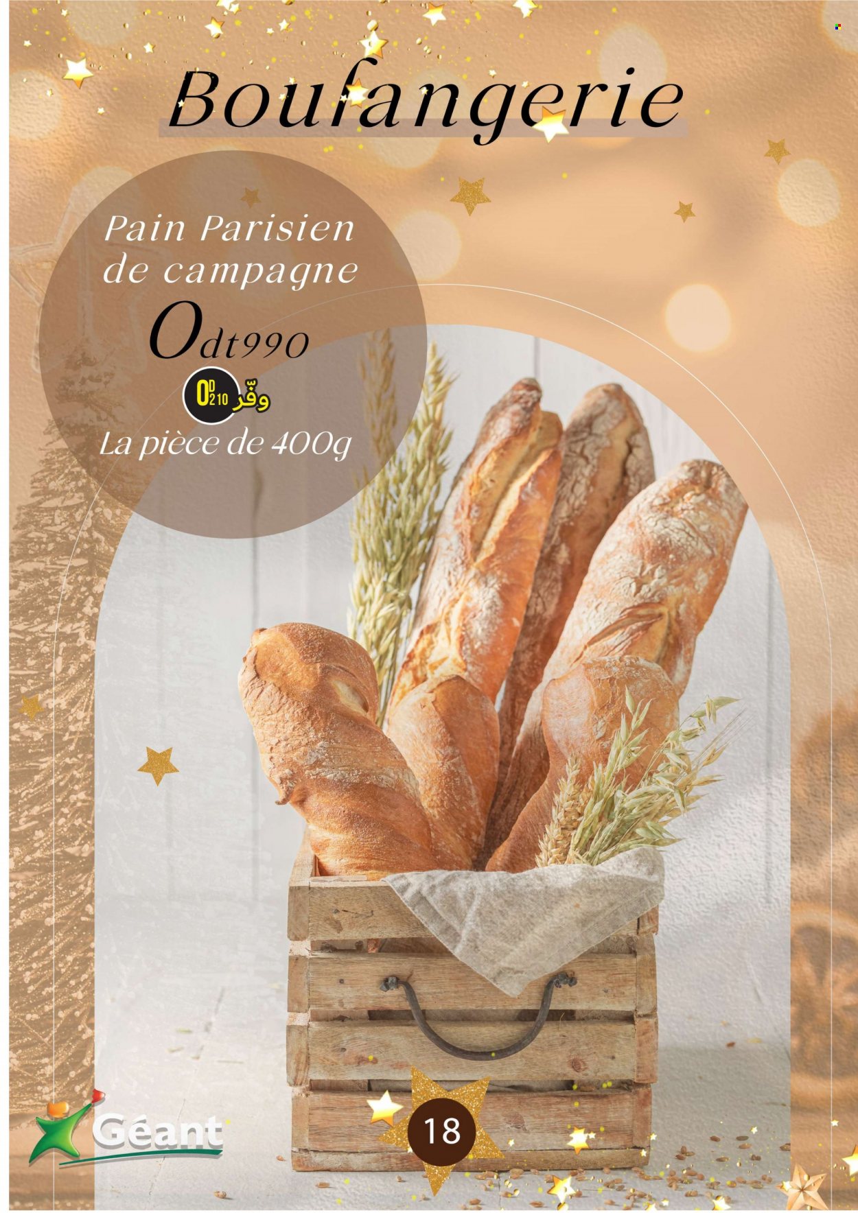 Catalogue Géant - 17/12/2021 - 02/01/2022. Page 18
