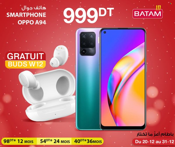 Catalogue Batam - 20/12/2021 - 31/12/2021. Page 1