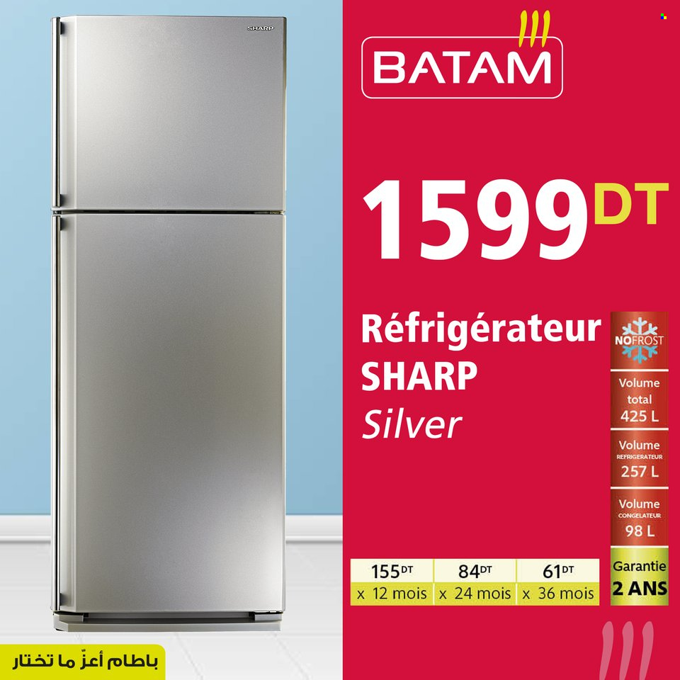 Catalogue Batam. Page 2
