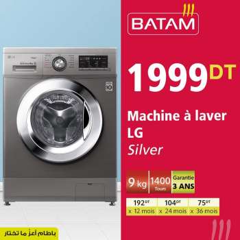 Catalogue Batam