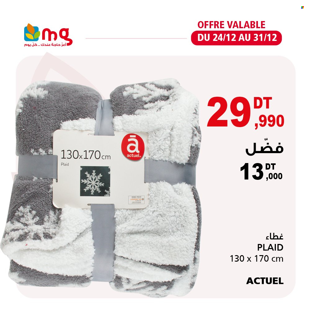 Catalogue Magasin Général - 24/12/2021 - 31/12/2021. Page 1