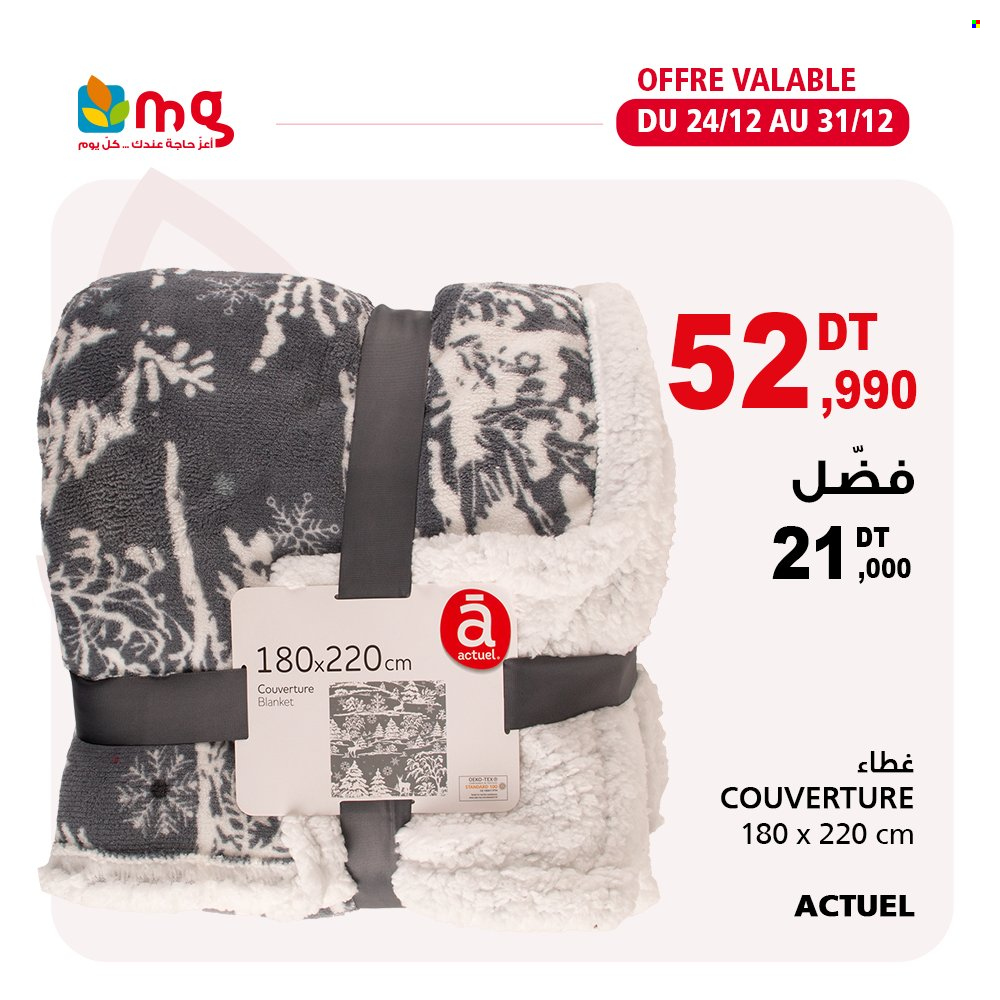 Catalogue Magasin Général - 24/12/2021 - 31/12/2021. Page 4