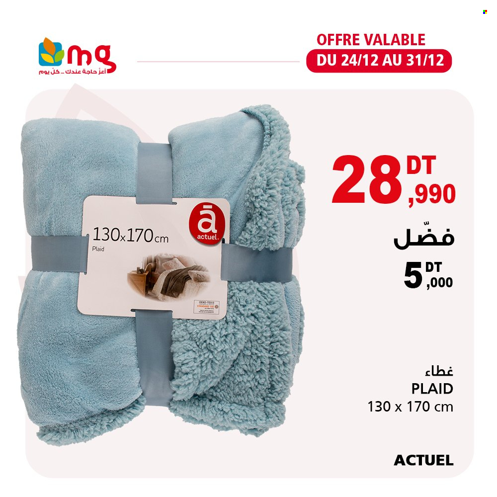 Catalogue Magasin Général - 24/12/2021 - 31/12/2021. Page 7