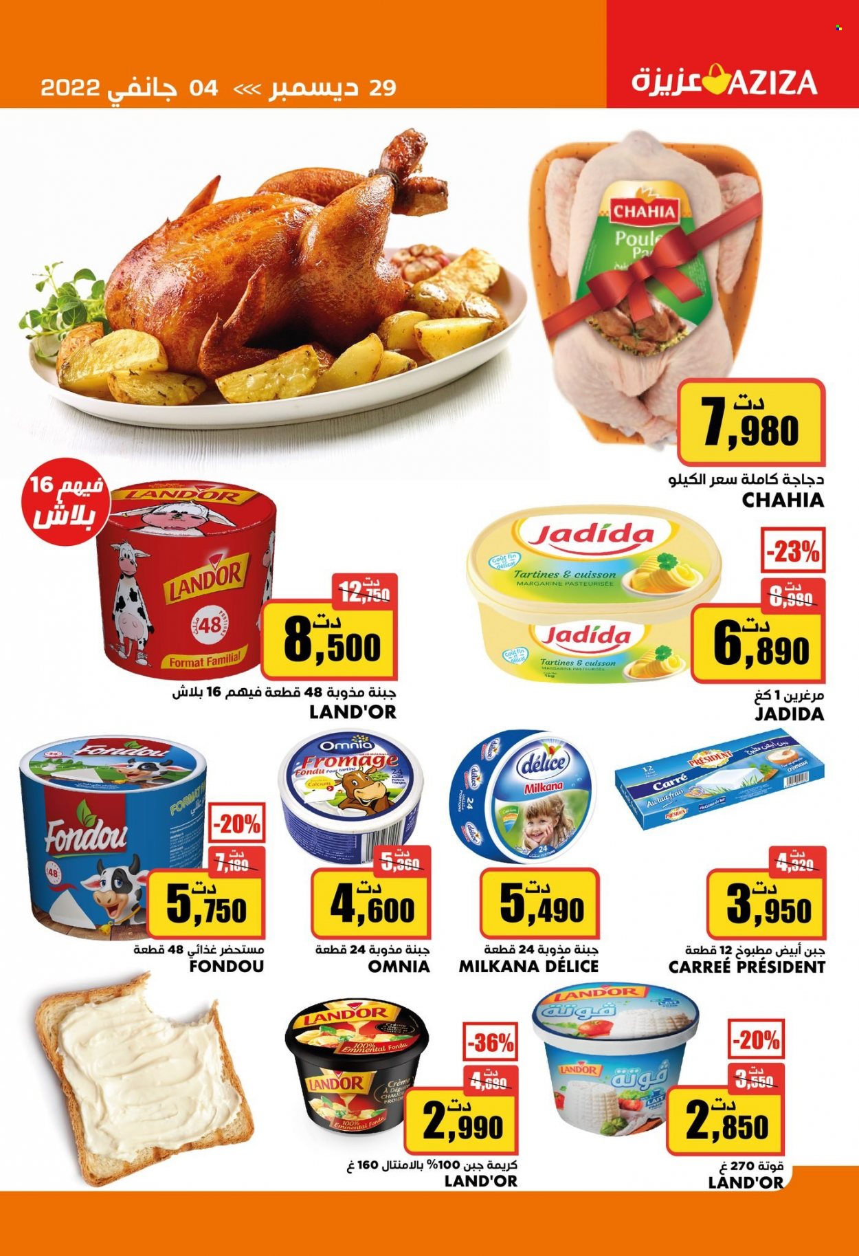Catalogue Aziza - 29/12/2021 - 04/01/2022. Page 29