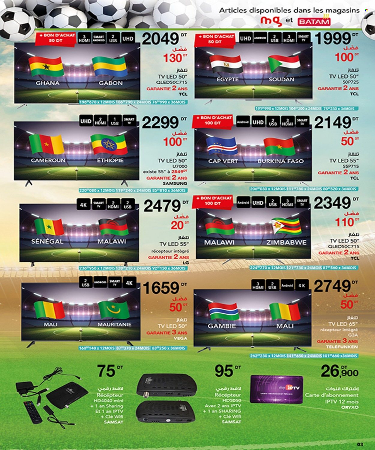 Catalogue Magasin Général - 25/12/2021 - 13/01/2022. Page 3