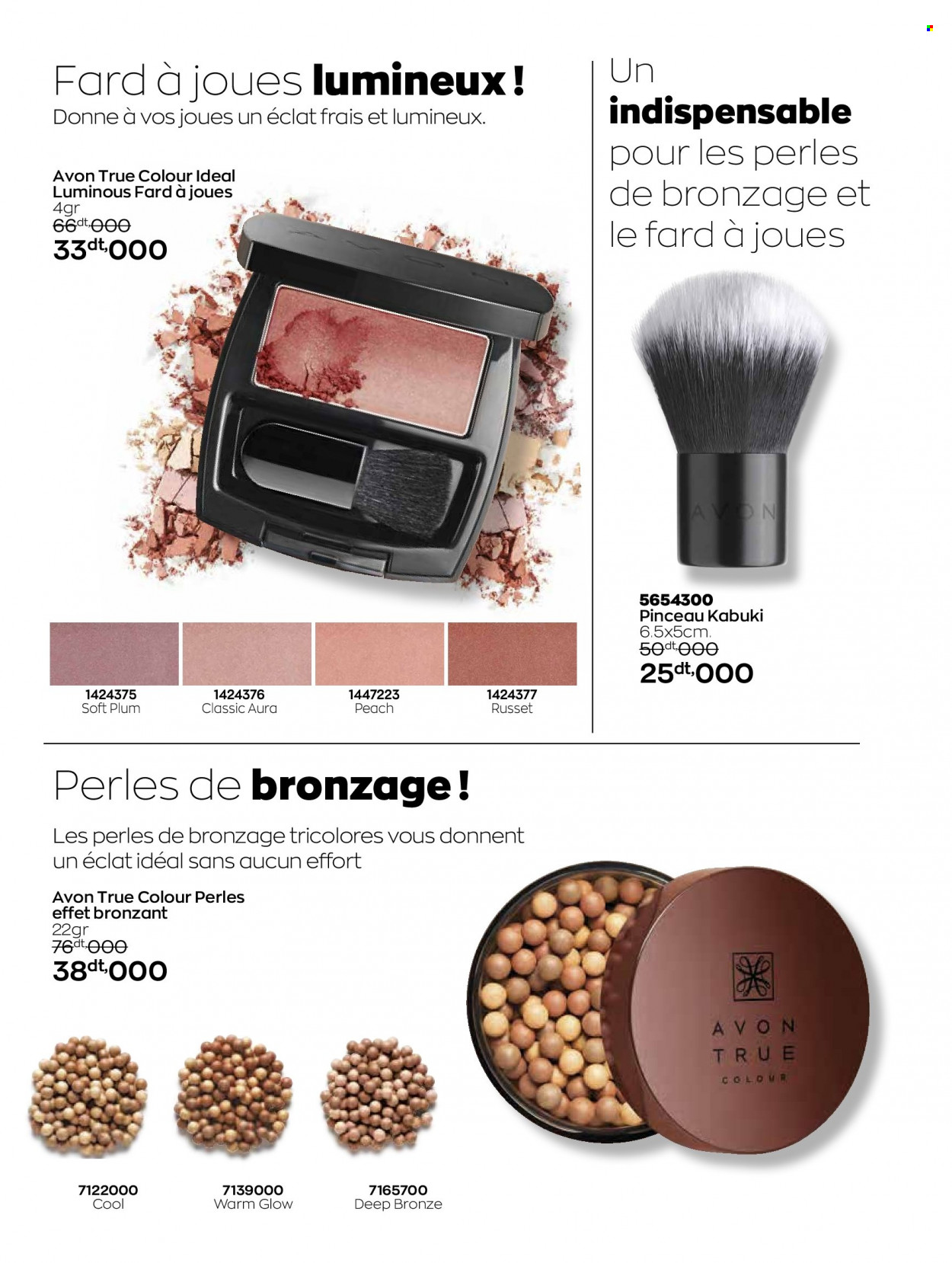 Catalogue Avon - 01/01/2022 - 31/01/2022. Page 48