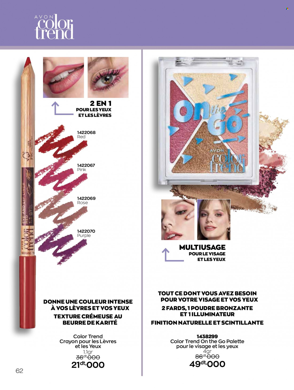 Catalogue Avon - 01/01/2022 - 31/01/2022. Page 62