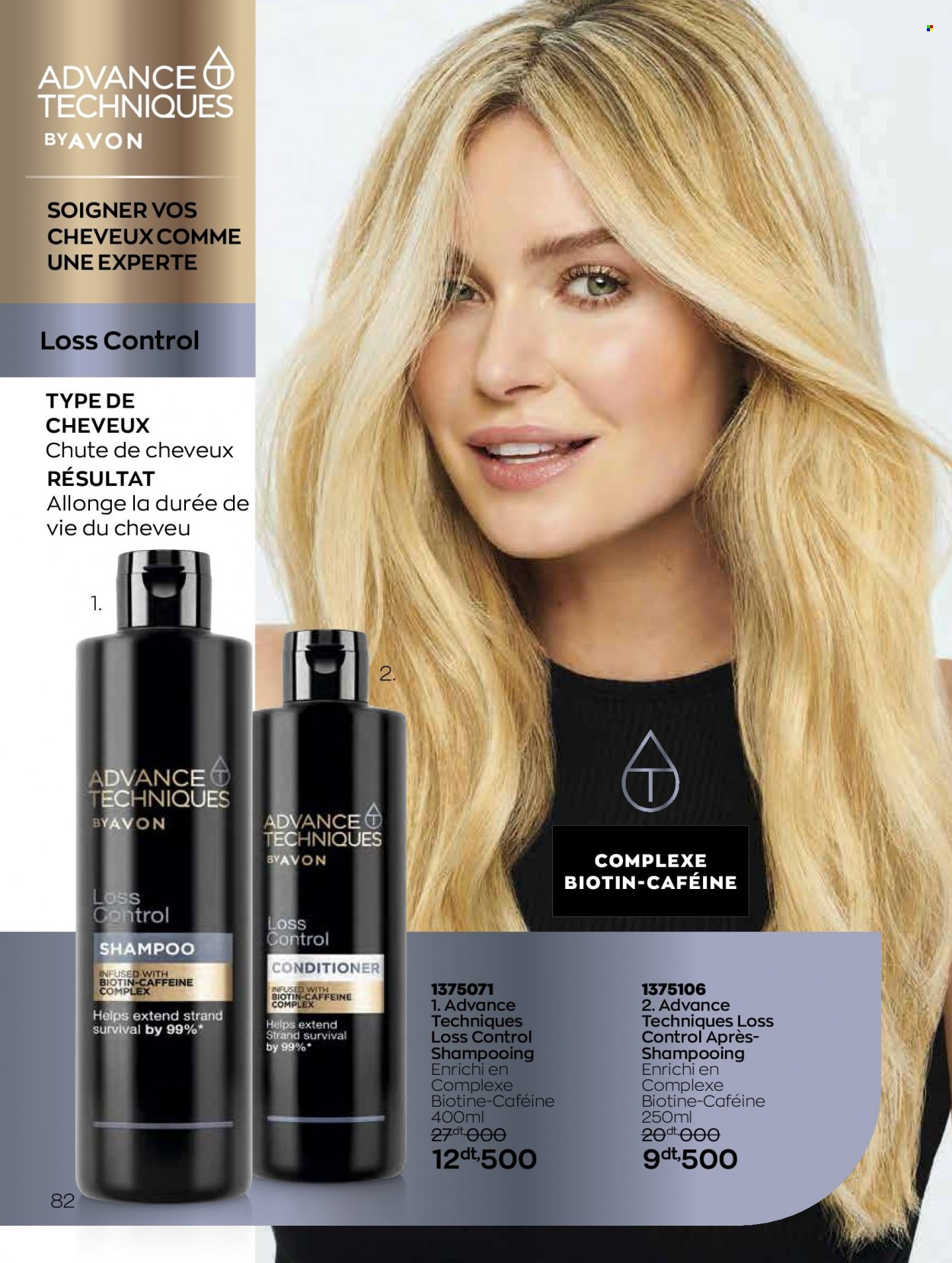 Catalogue Avon - 01/01/2022 - 31/01/2022. Page 82