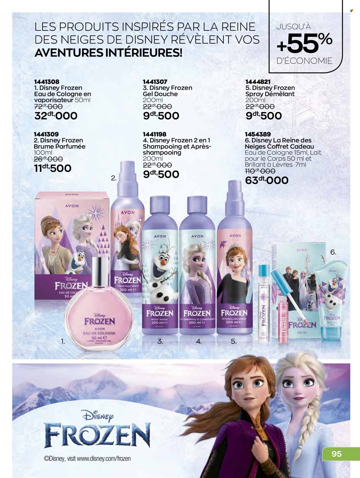Catalogue Avon - 01/01/2022 - 31/01/2022. Page 95
