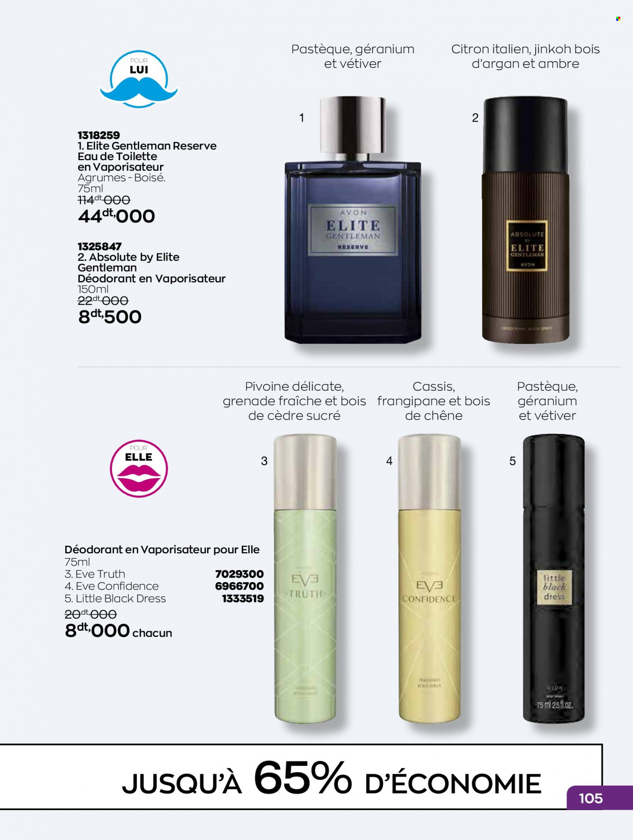 Catalogue Avon - 01/01/2022 - 31/01/2022. Page 105