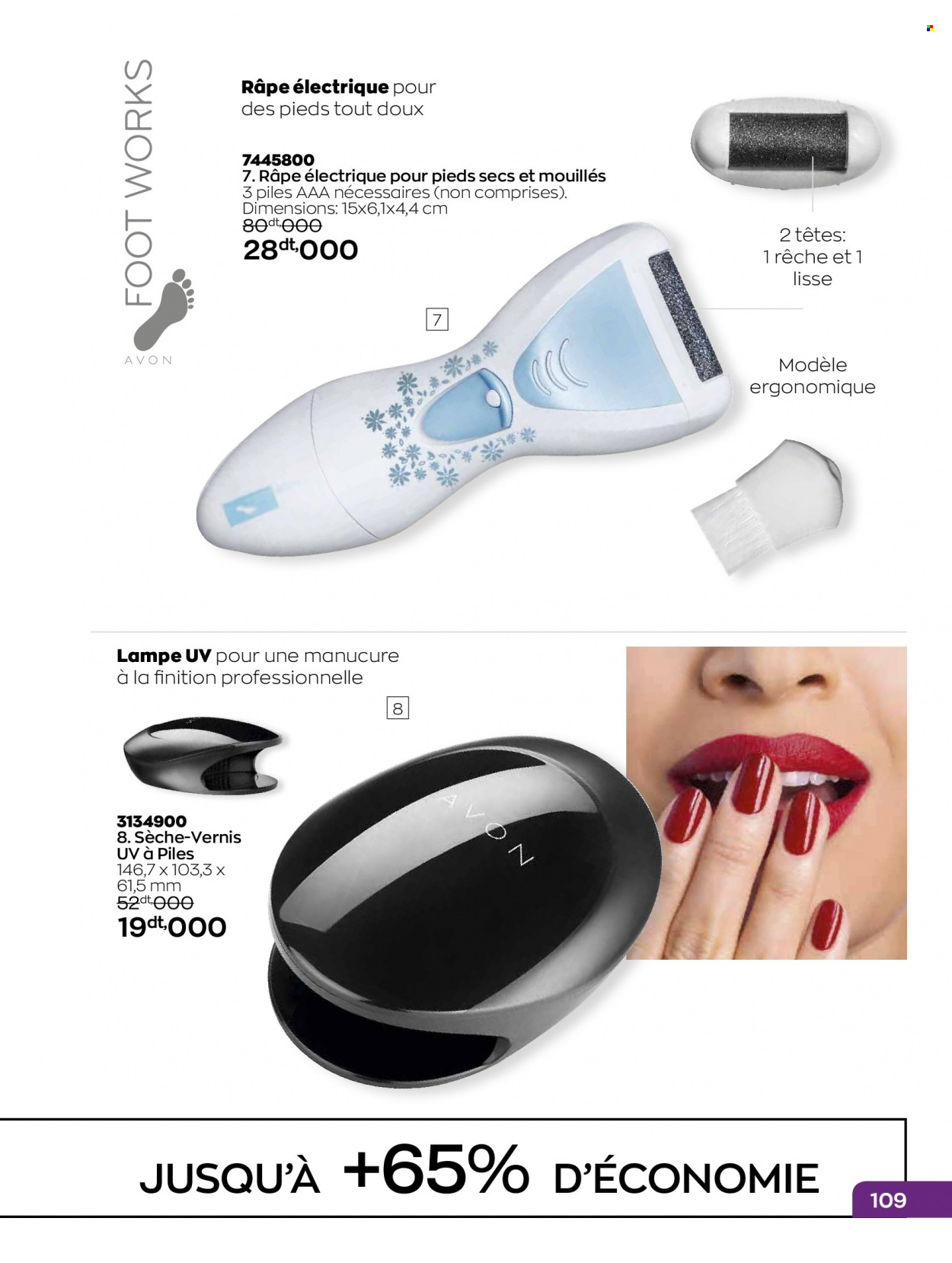 Catalogue Avon - 01/01/2022 - 31/01/2022. Page 109