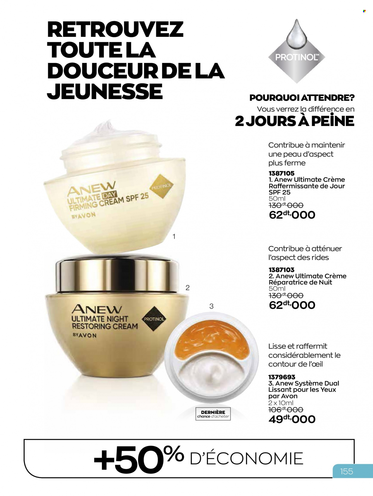 Catalogue Avon - 01/01/2022 - 31/01/2022. Page 155