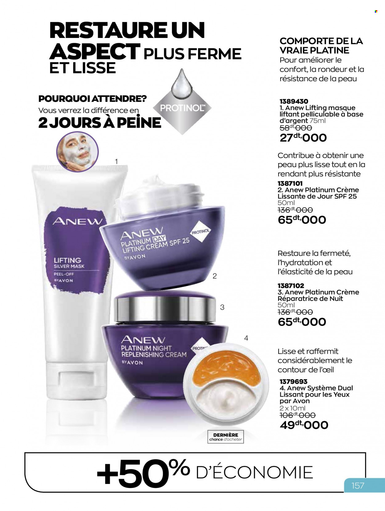 Catalogue Avon - 01/01/2022 - 31/01/2022. Page 157