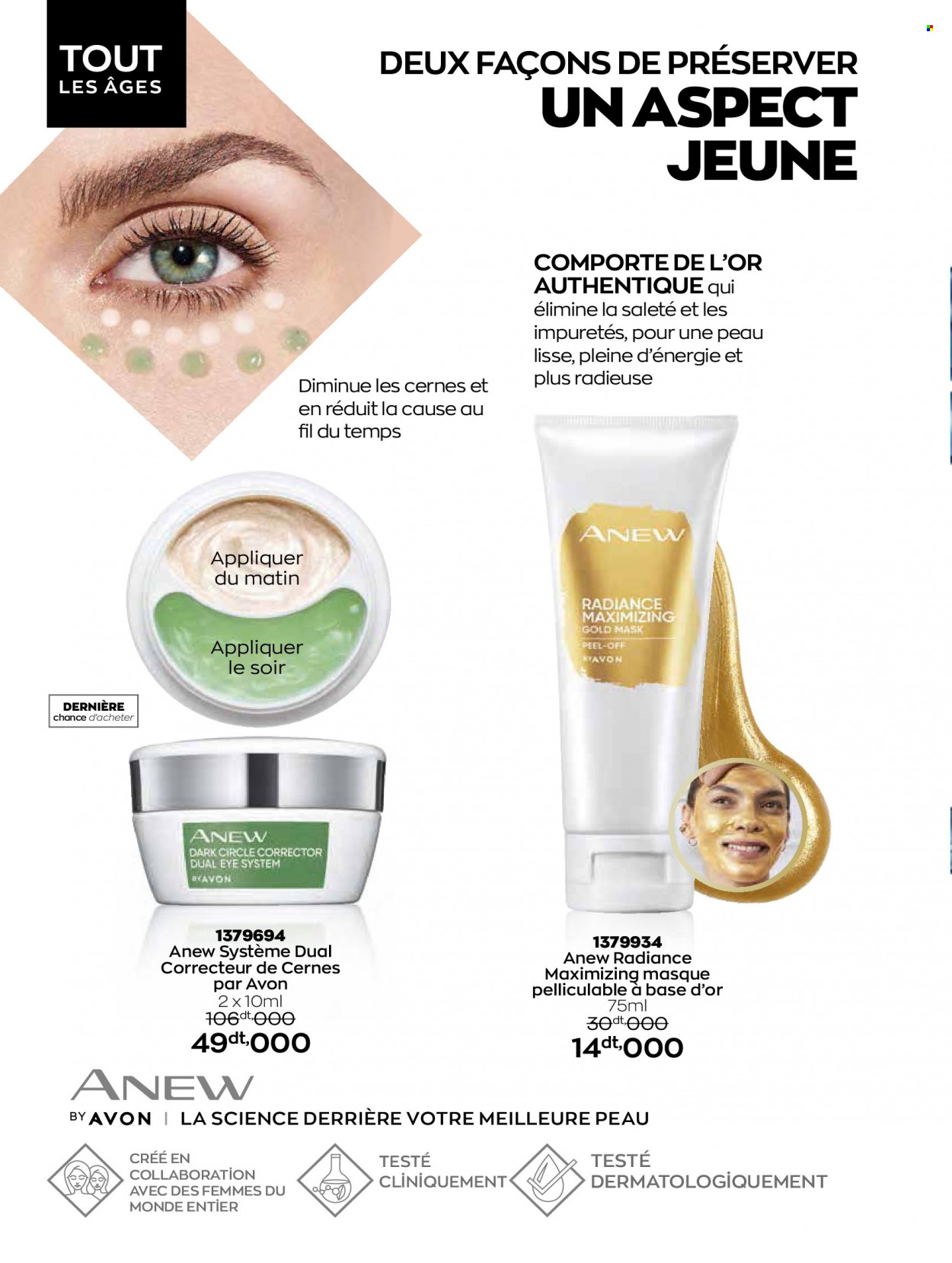 Catalogue Avon - 01/01/2022 - 31/01/2022. Page 158
