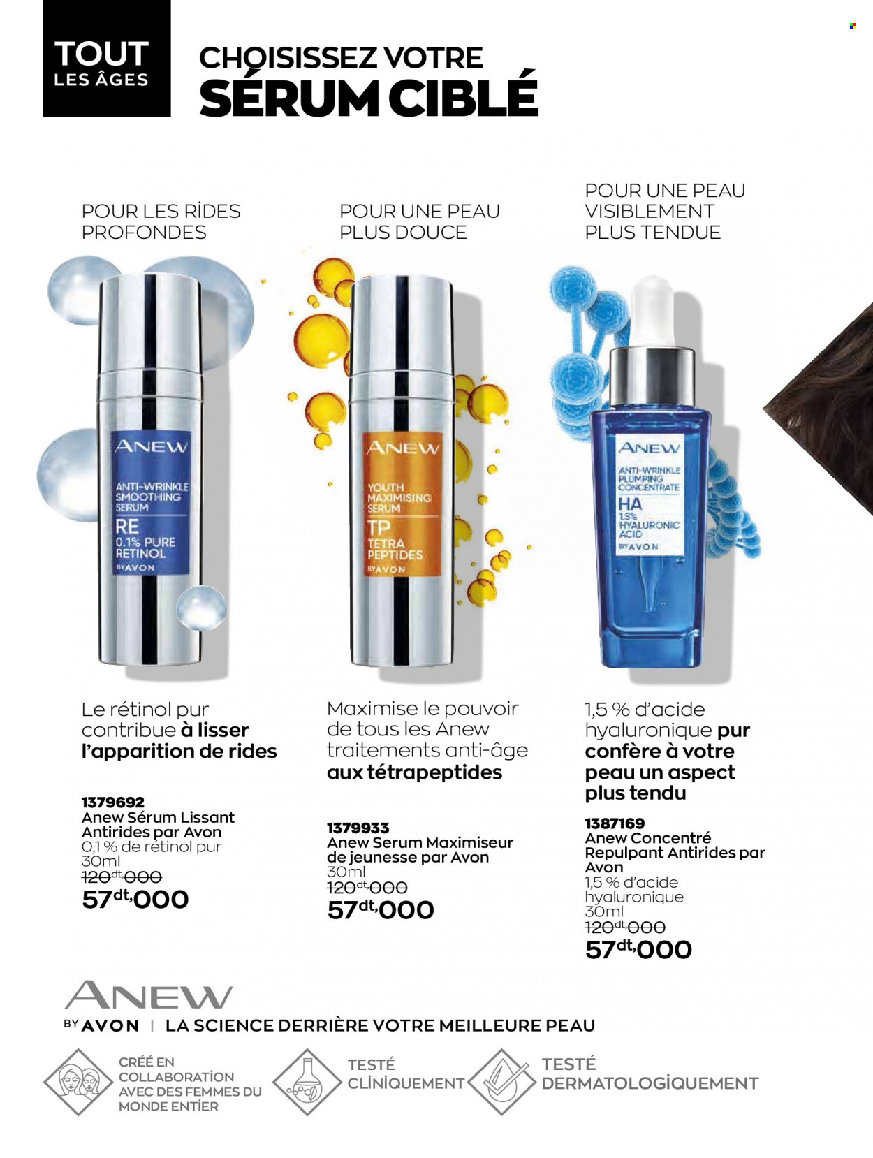 Catalogue Avon - 01/01/2022 - 31/01/2022. Page 160
