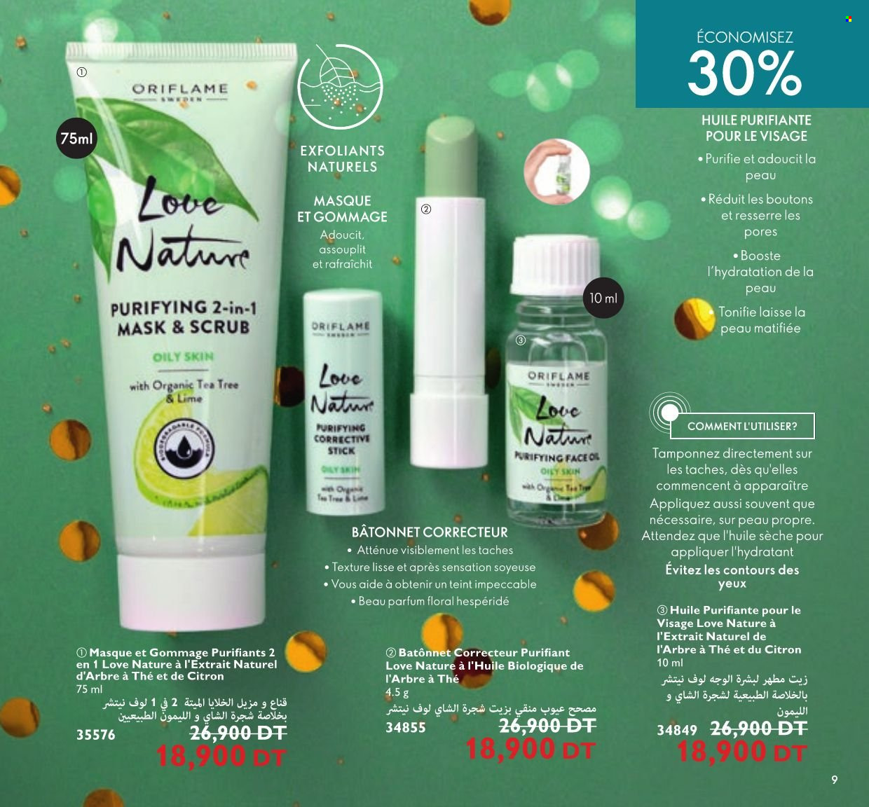 Catalogue Oriflame - 01/01/2022 - 31/01/2022. Page 9