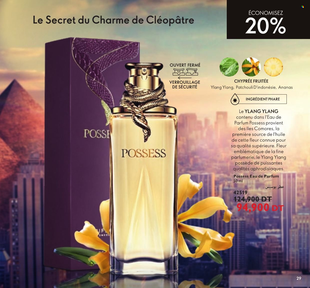 Catalogue Oriflame - 01/01/2022 - 31/01/2022. Page 29
