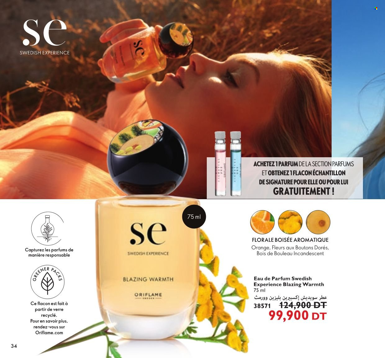 Catalogue Oriflame - 01/01/2022 - 31/01/2022. Page 34