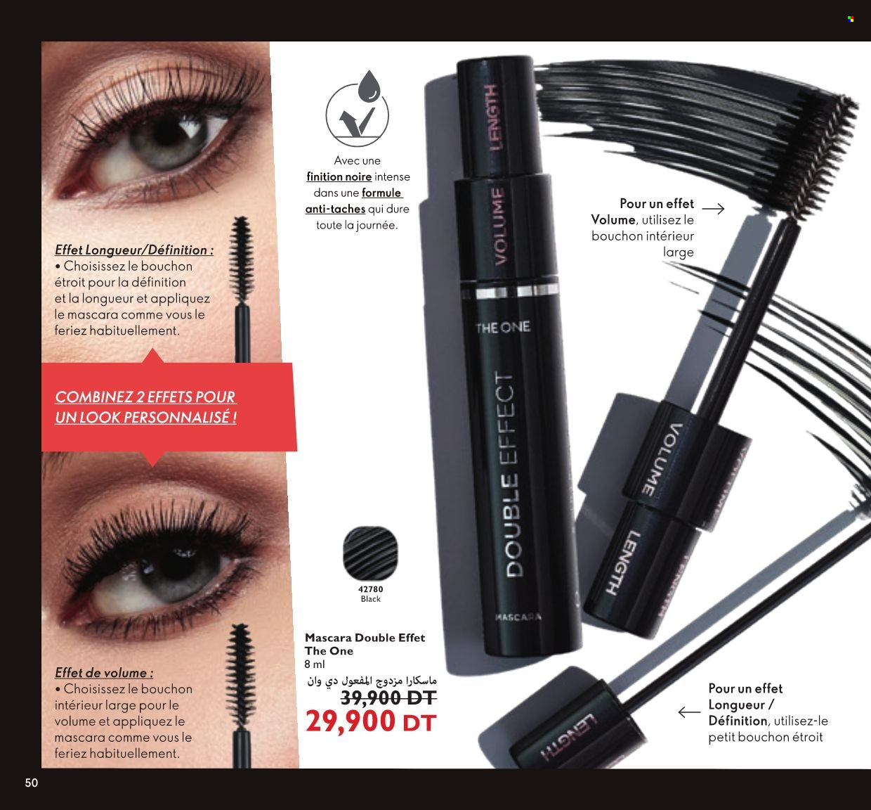 Catalogue Oriflame - 01/01/2022 - 31/01/2022. Page 50