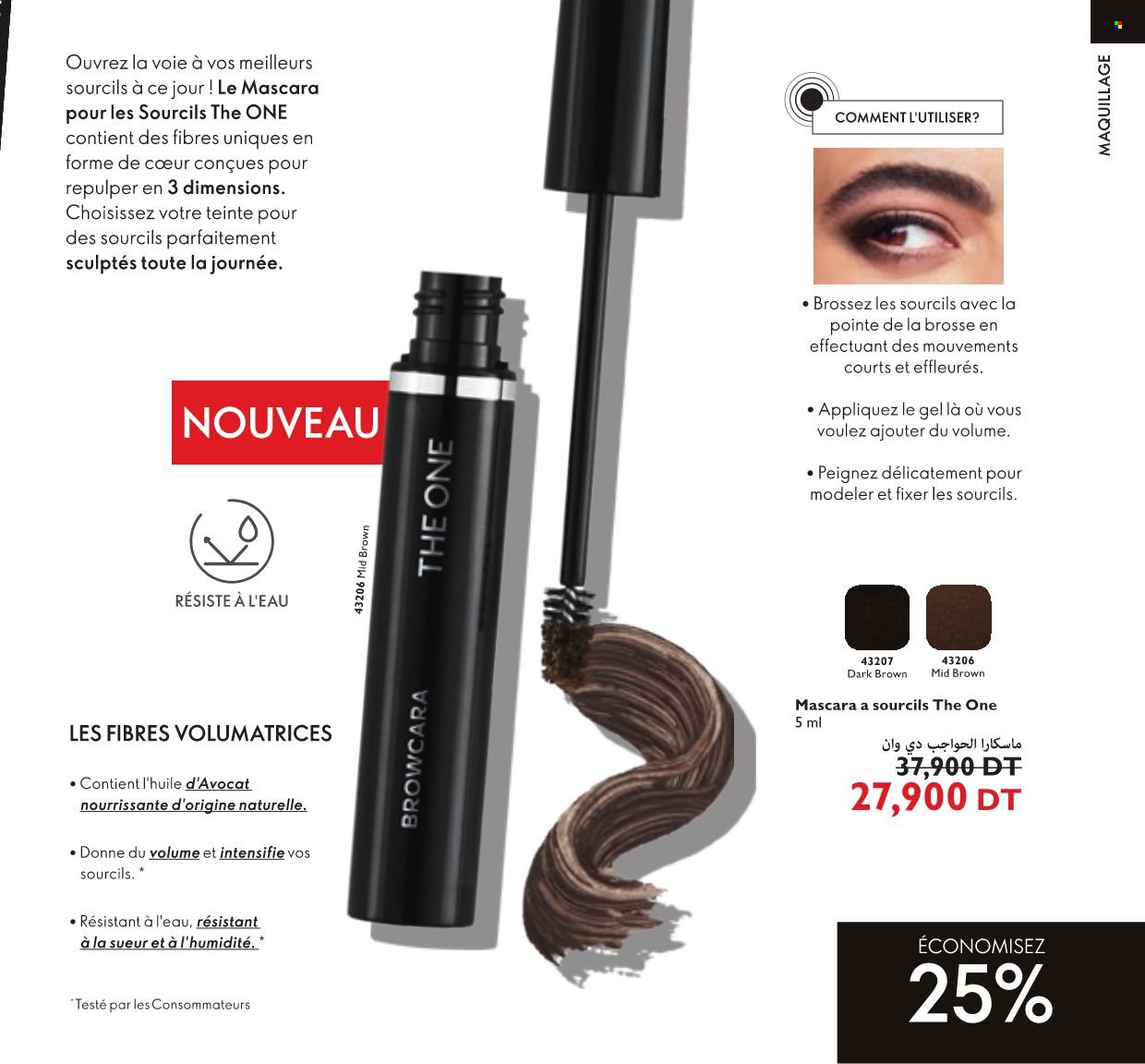 Catalogue Oriflame - 01/01/2022 - 31/01/2022. Page 59