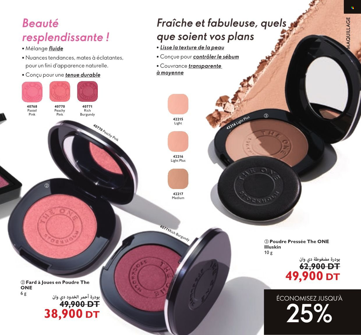 Catalogue Oriflame - 01/01/2022 - 31/01/2022. Page 65