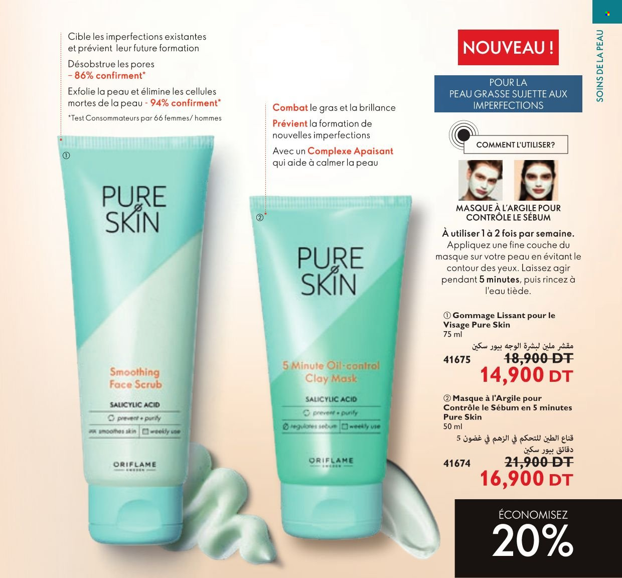 Catalogue Oriflame - 01/01/2022 - 31/01/2022. Page 99