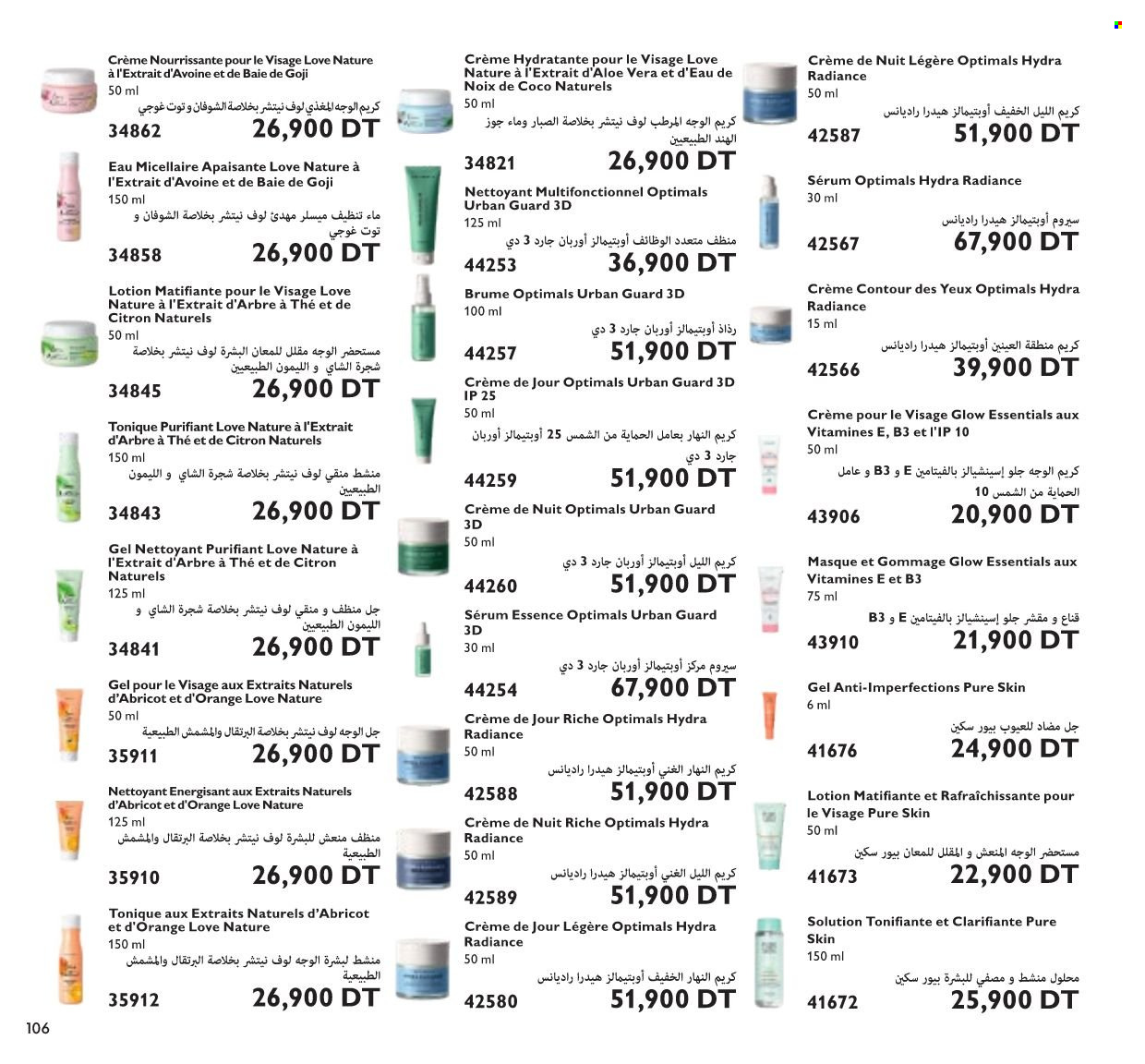 Catalogue Oriflame - 01/01/2022 - 31/01/2022. Page 106