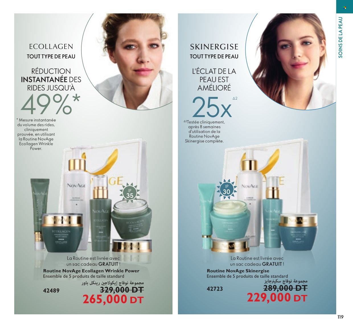 Catalogue Oriflame - 01/01/2022 - 31/01/2022. Page 119