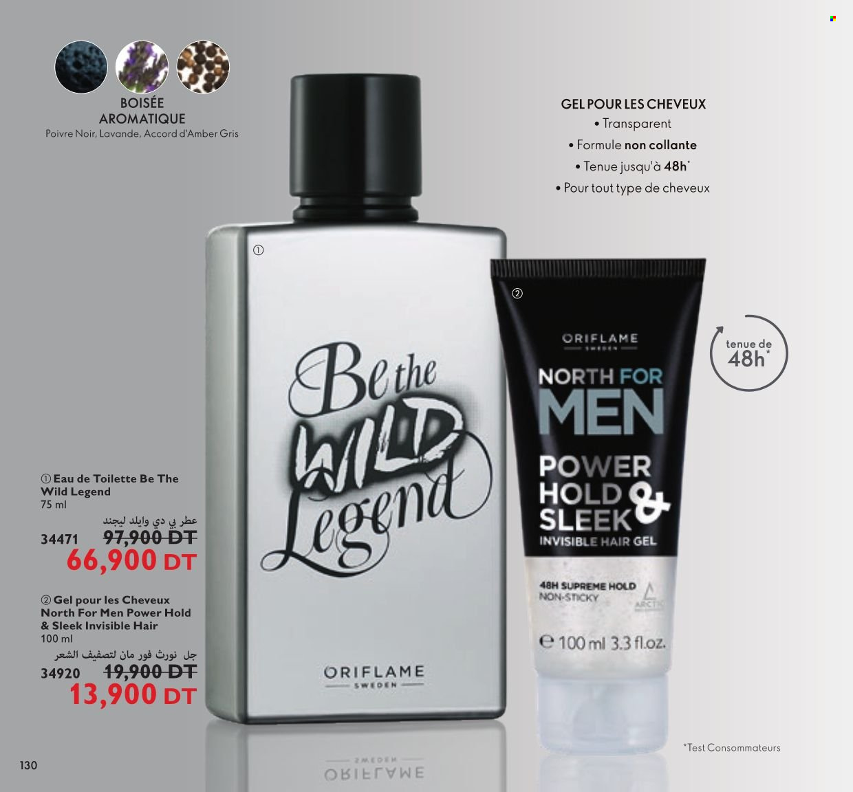 Catalogue Oriflame - 01/01/2022 - 31/01/2022. Page 130