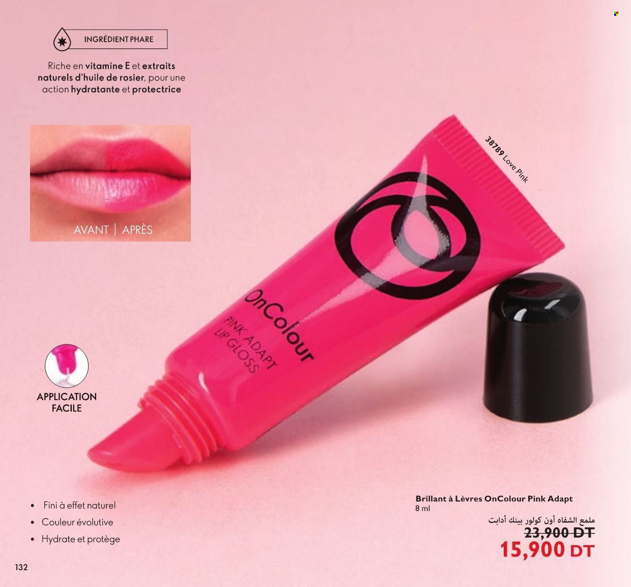 Catalogue Oriflame - 01/01/2022 - 31/01/2022. Page 132
