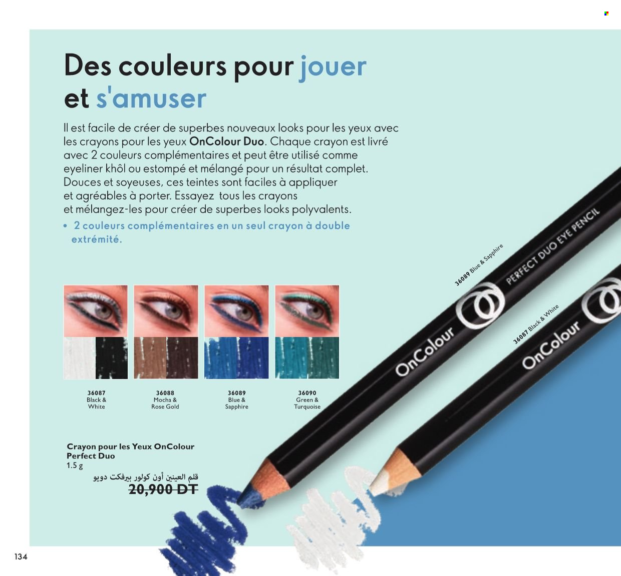Catalogue Oriflame - 01/01/2022 - 31/01/2022. Page 134
