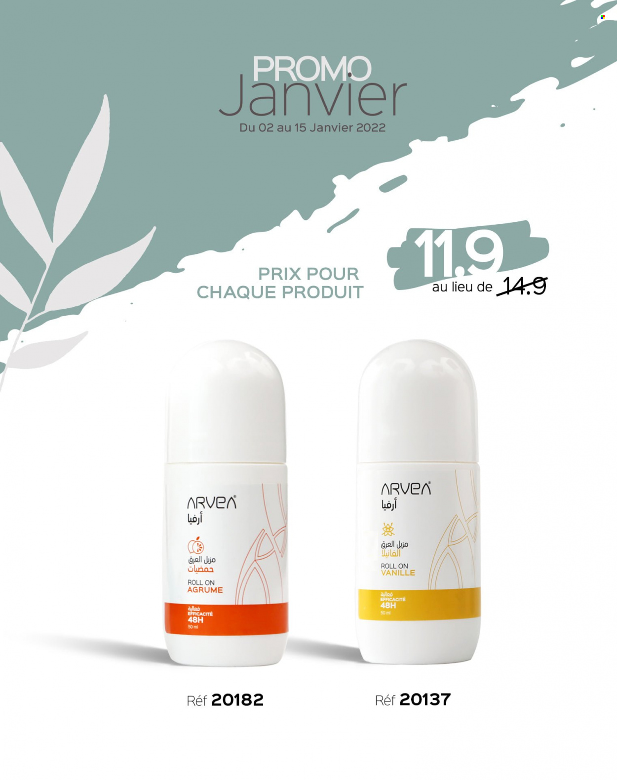 Catalogue ARVEA - 02/01/2022 - 15/01/2022. Page 6