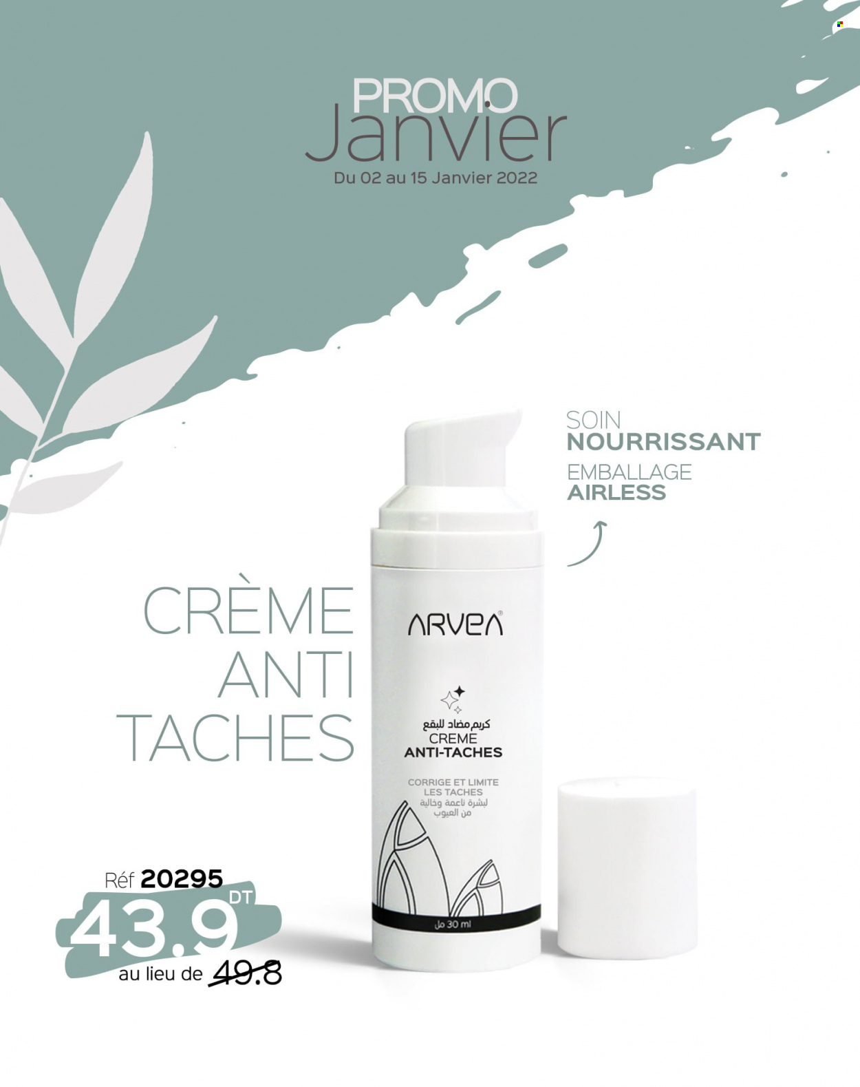 Catalogue ARVEA - 02/01/2022 - 15/01/2022. Page 7