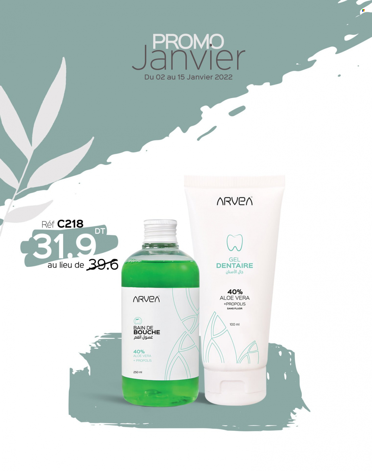 Catalogue ARVEA - 02/01/2022 - 15/01/2022. Page 17