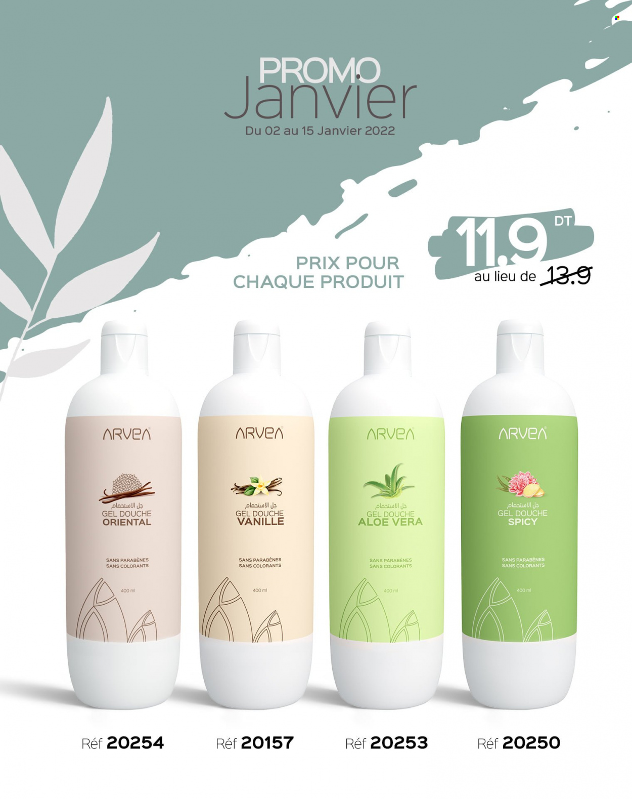 Catalogue ARVEA - 02/01/2022 - 15/01/2022. Page 26