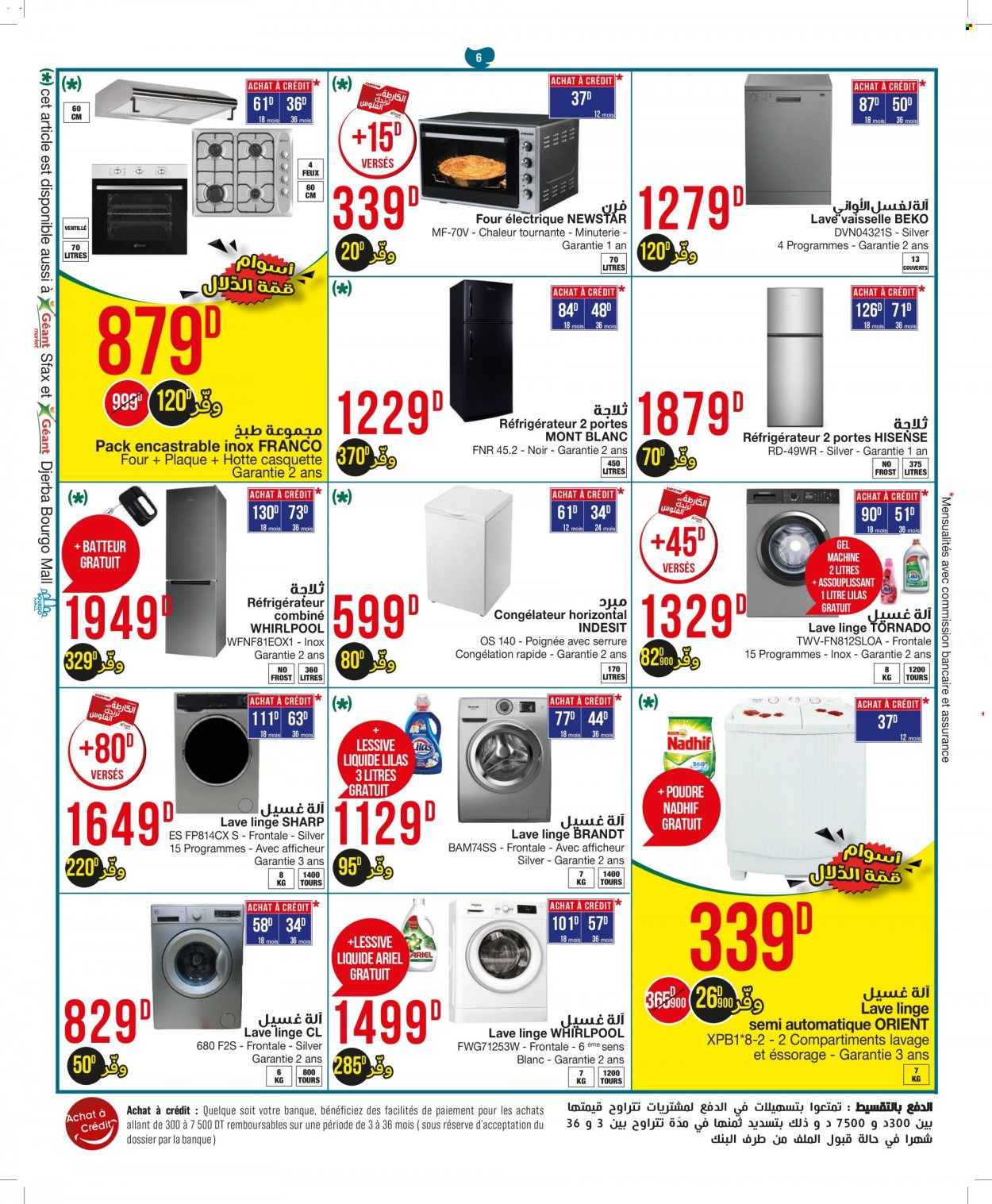 Catalogue Géant - 04/01/2022 - 23/01/2022. Page 6