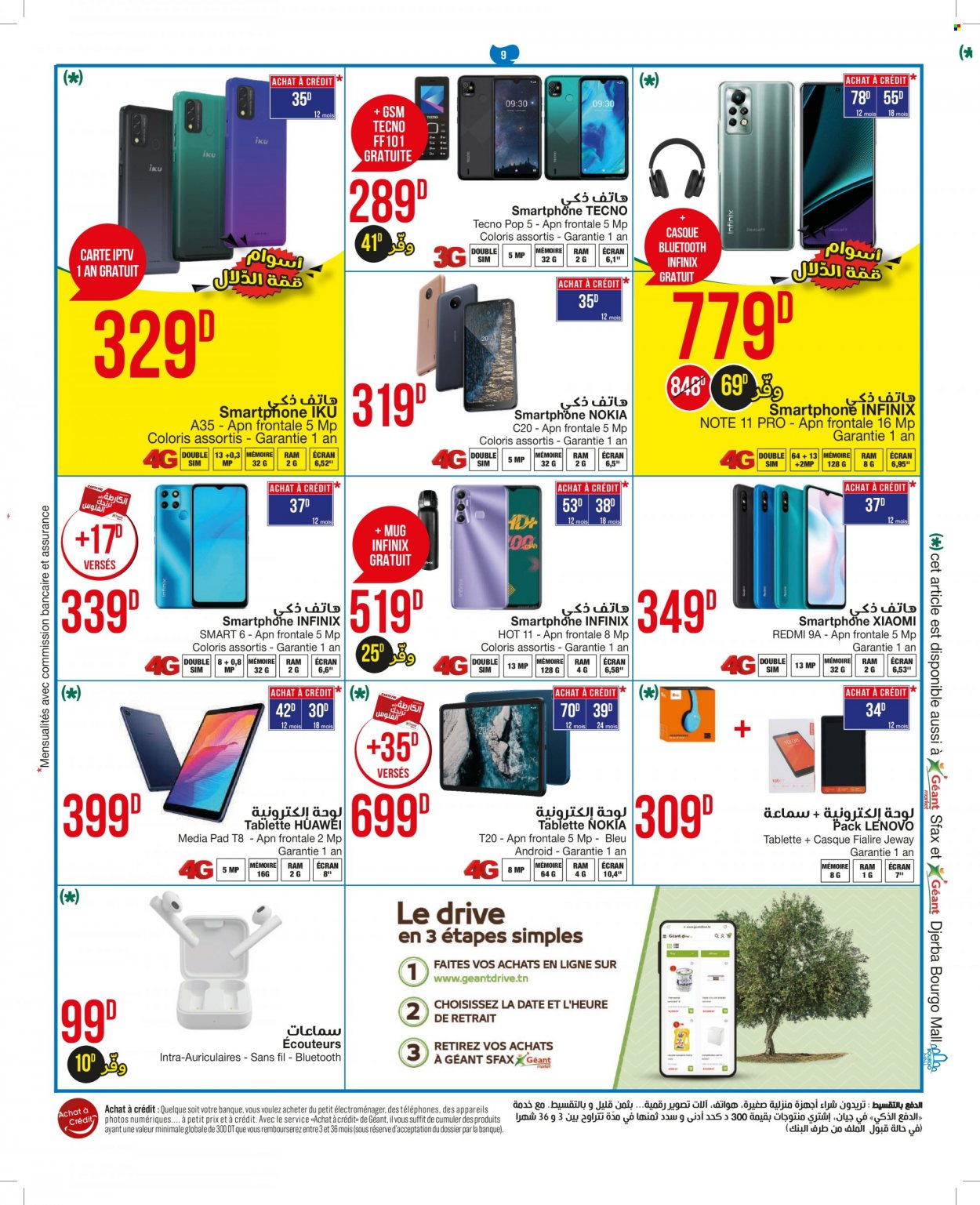 Catalogue Géant - 04/01/2022 - 23/01/2022. Page 9