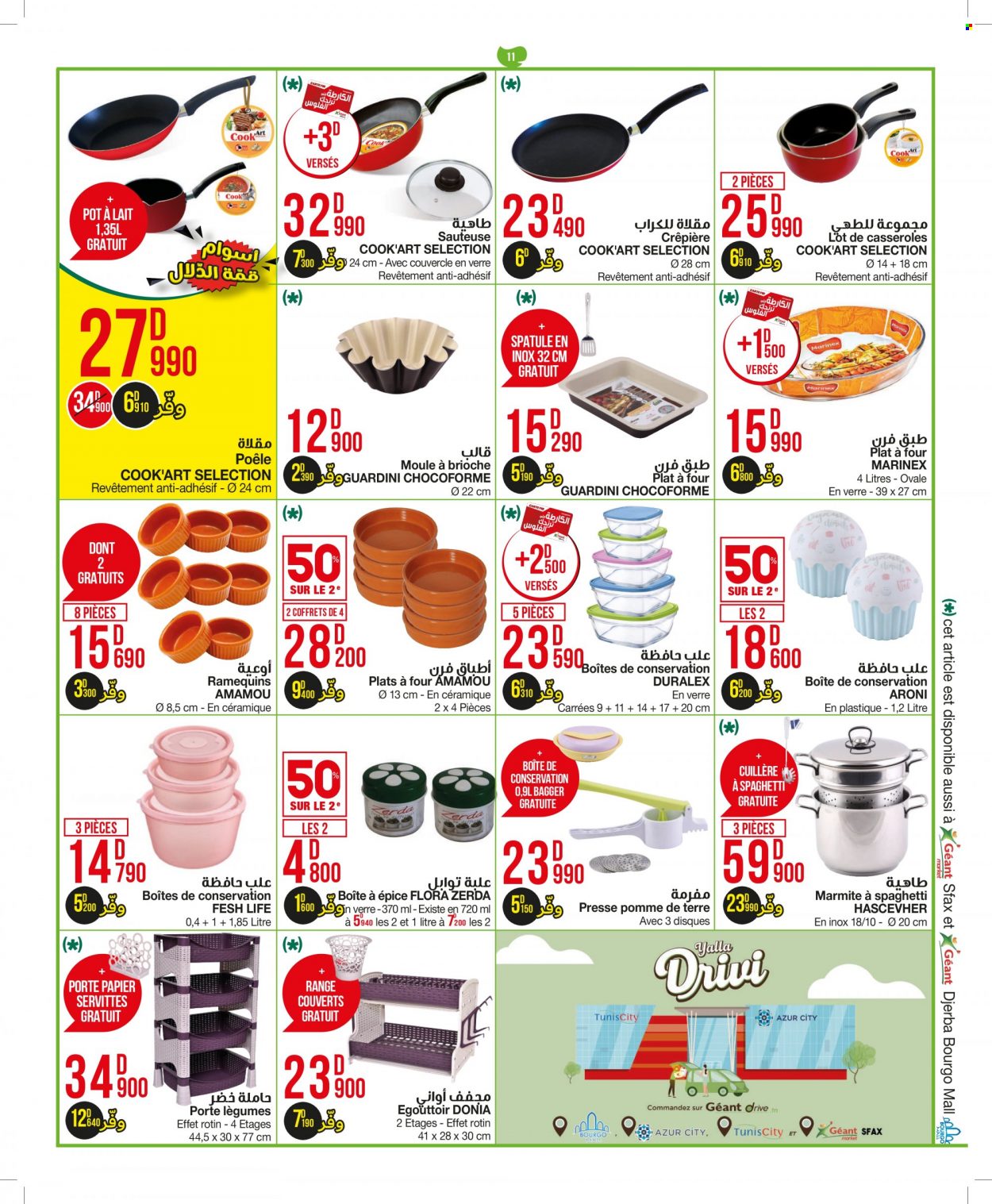 Catalogue Géant - 04/01/2022 - 23/01/2022. Page 11