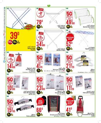 Catalogue Géant
