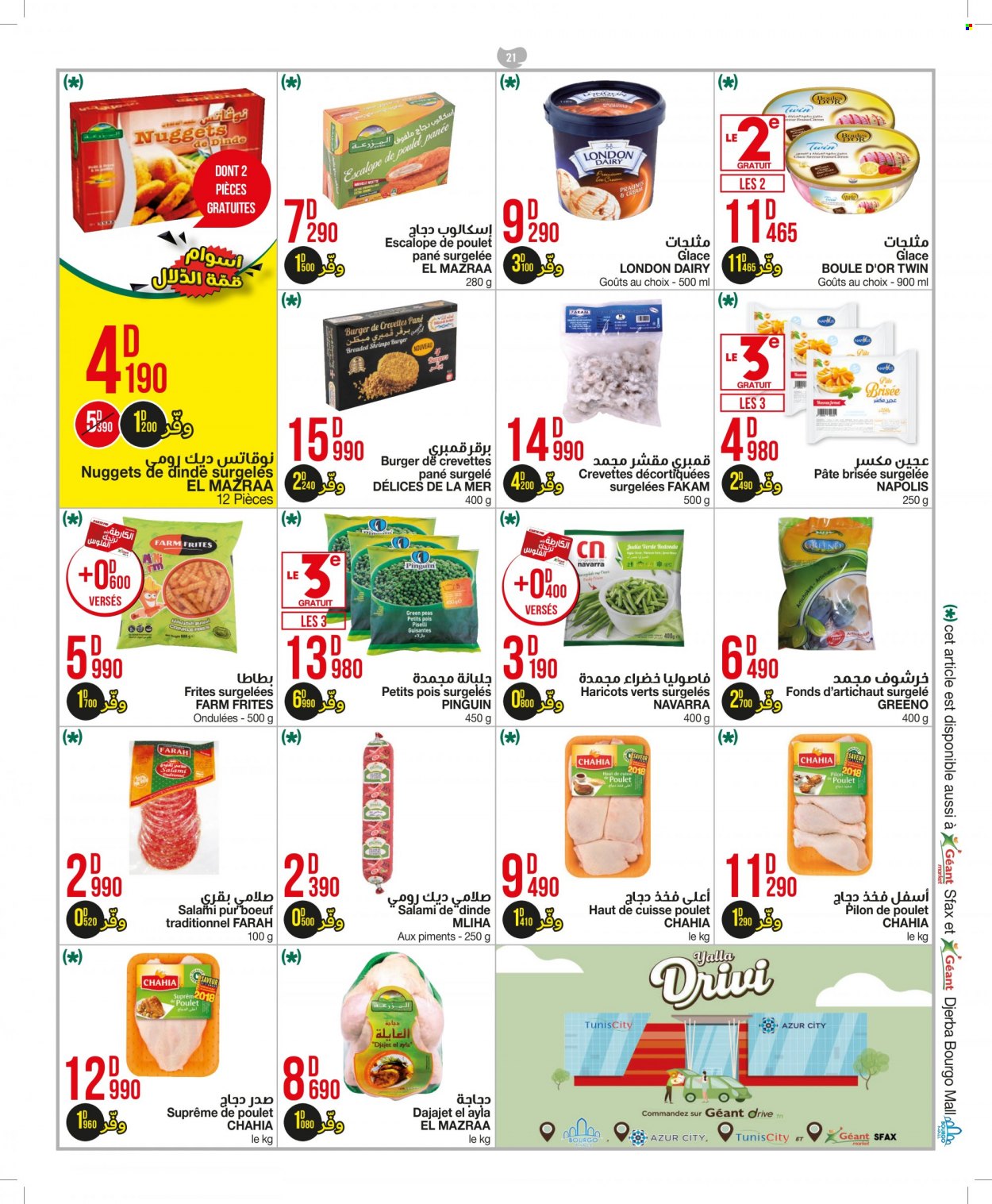 Catalogue Géant - 04/01/2022 - 23/01/2022. Page 21