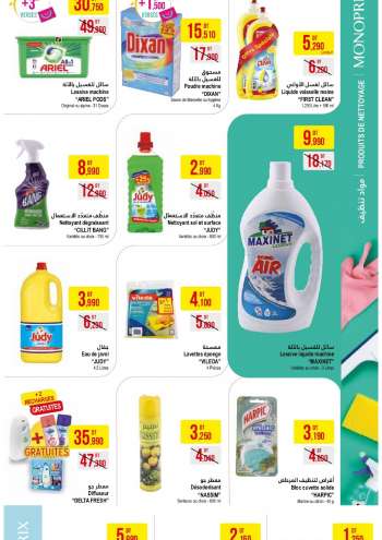 Catalogue Monoprix